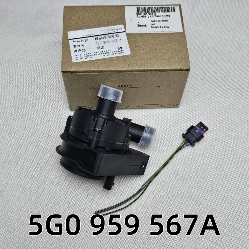 5G0965567A 2Q0965567 5Q0965567 pre VW Audi SEAT ARONA ATECA Ibiza Leon Skoda Fabia Octavia Rapid Electric Elektrické čerpadlo