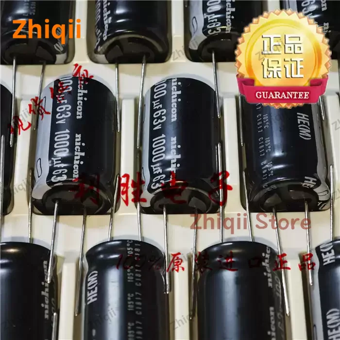 5ks/10ks Pôvodný nový 1000UF 63V Japonský Nichicon Elektrolytický kondenzátor 63v1000uf 18*32 mm He High-frequency Low ESR