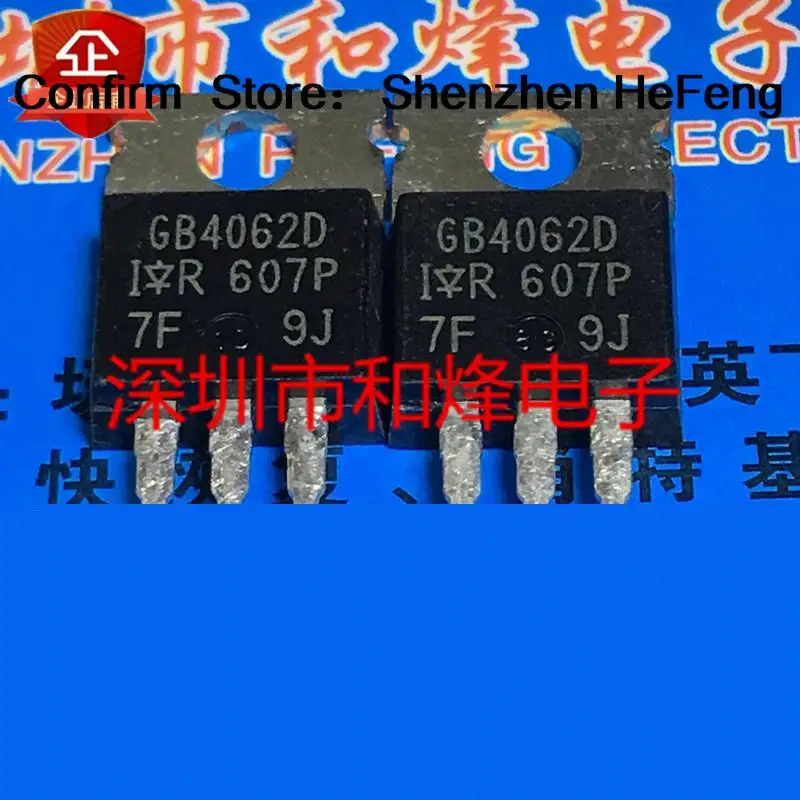 5ks-10pcs GB4062d IRGB4062DPBF MOS TO-220 600V 24AON Stock Nové a originálne
