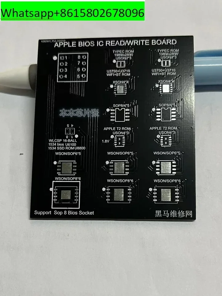 5ks BIOS WS0N8 5x6mm QFN8 8-kolíkový soket na čítanie a písmeno T2 Adaptér Sériové číslo Modifikácia Sériové číslo