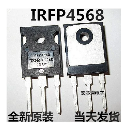 (5ks) IRFP4568PBF IRFP4568 TO-247 150V/171A 100% Nové a pôvodné IC