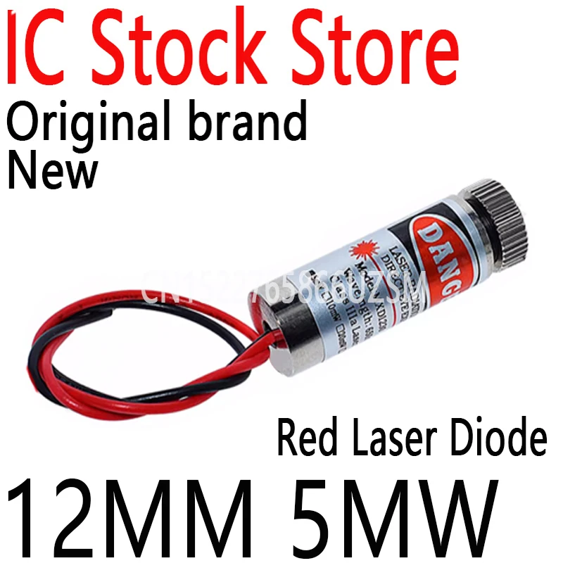 5ks Nový a originálny laserový laserový laserový laserový modul červený monogram kríž. Bodový laserový hlava 12 mm 5 mw