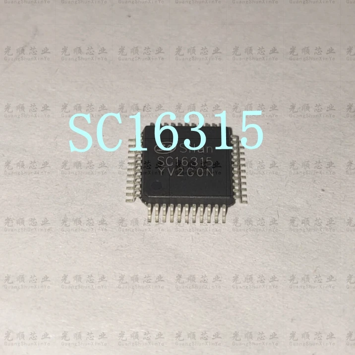 5ks SC16315 QFP44