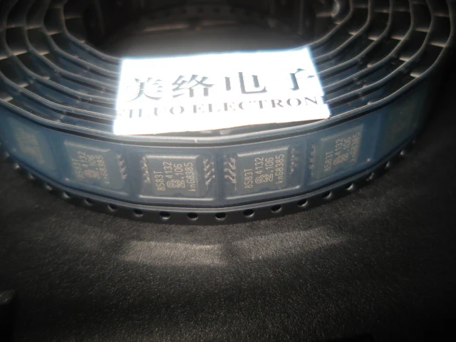 5ks/veľa nového čipu PCF8583T PCF8583 8583T SOIC8