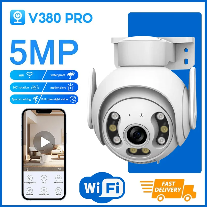 5MP WiFi IP Camera Monitor Smart Home Outdoor Waterproof PTZ CCTV Camera Indoor Auto Tracking Cam V380 Pro App
