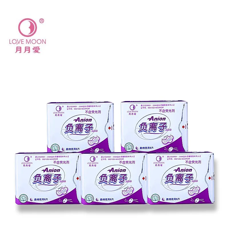 5packs ultra tenké ženské vankúšiky pre ženy Dlhá super absorpcia s krídlami denne používať zdravotné sanitárne uteráky na jednorazovú podložku