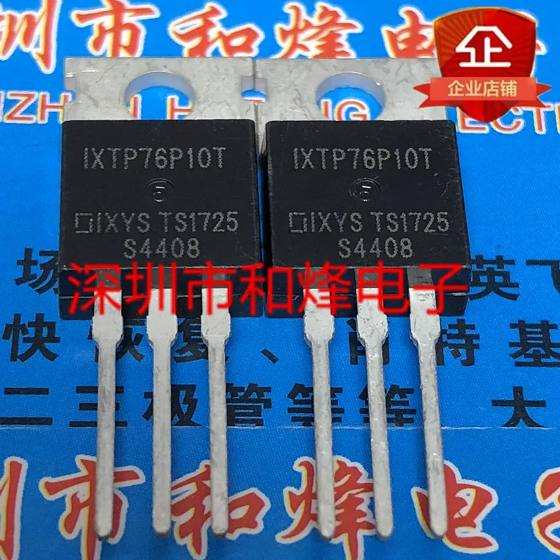 5pcs -10pcs IXTP76P10T ​​TO -220 -100V -76A Nový a originálny na sklade