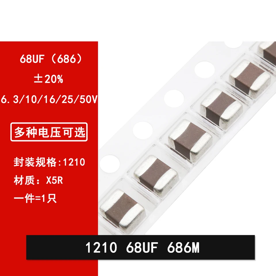 5pcs 1210 68UF 686M 6,3 V 10V 16V 25V 50 V 20% SMD keramický kondenzátor X5R