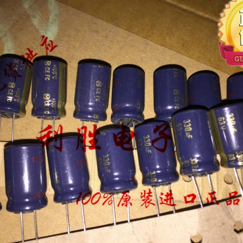 5PCS 330UF 63V Panasonic Fever Cytleor 63V 330UF 12.5x20 FC Gold Word Audio