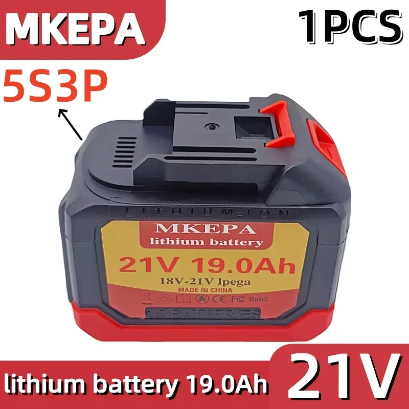 5S3P 21V 18650 lítiová batéria LPEGA môže nabíjať batériu 19,0AH s vysokým prúdom a vysokým výbojom.