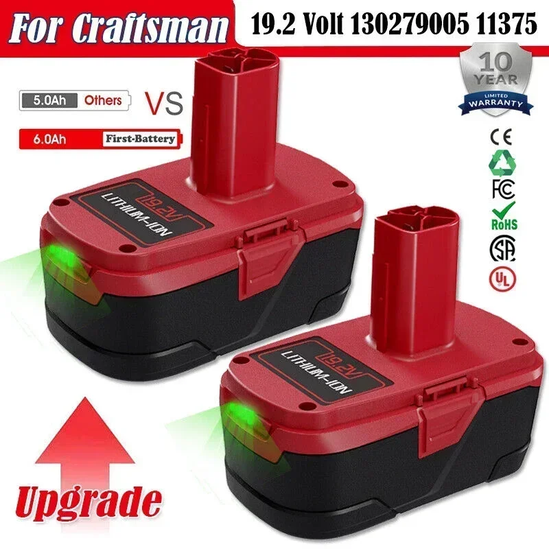 6.0AH 19.2 Volt XCP Littium C3 Diehard batéria pre remeselníkov 11375 1323903 130211004 11045 315.11485 Výmena batérie