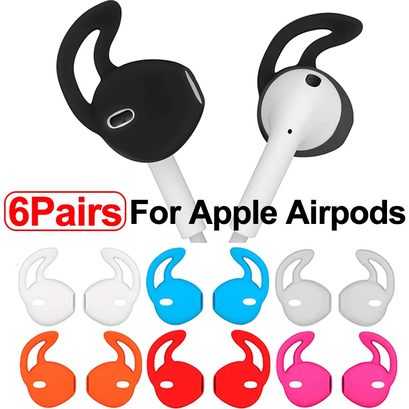 6-1Pair do uší mäkké silikónové puzdro na uši pre Apple Airpods Ochranné ušné podložky slúchadlá šálka uší s protišmykom uší