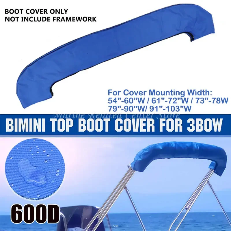 600D 3 luk bimini horná batožinová kryt