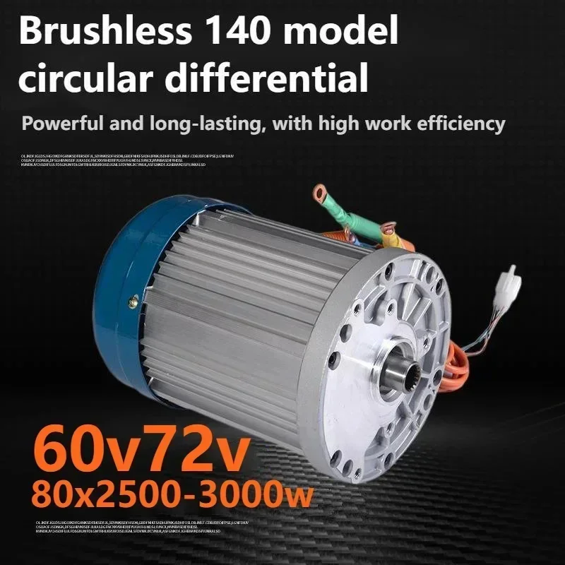 60V 72V 80x2500-3000W Direct Honič Tri koleso Motor bez kefy 140 Typ Tri koleso Kruhový diferenciálny motor silný motor
