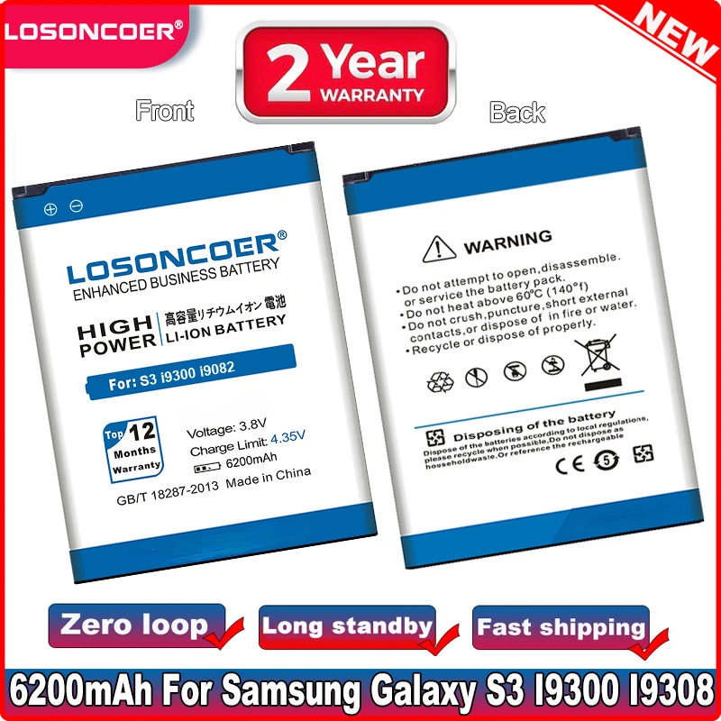 6200MAH pre batériu Samsung S3 I9308 I9082 I9080 I9301 I9300I I535 T999 I9305 R530 I9128E I9060 pre ibasso DX90 DX50 EB-L1G6LLU