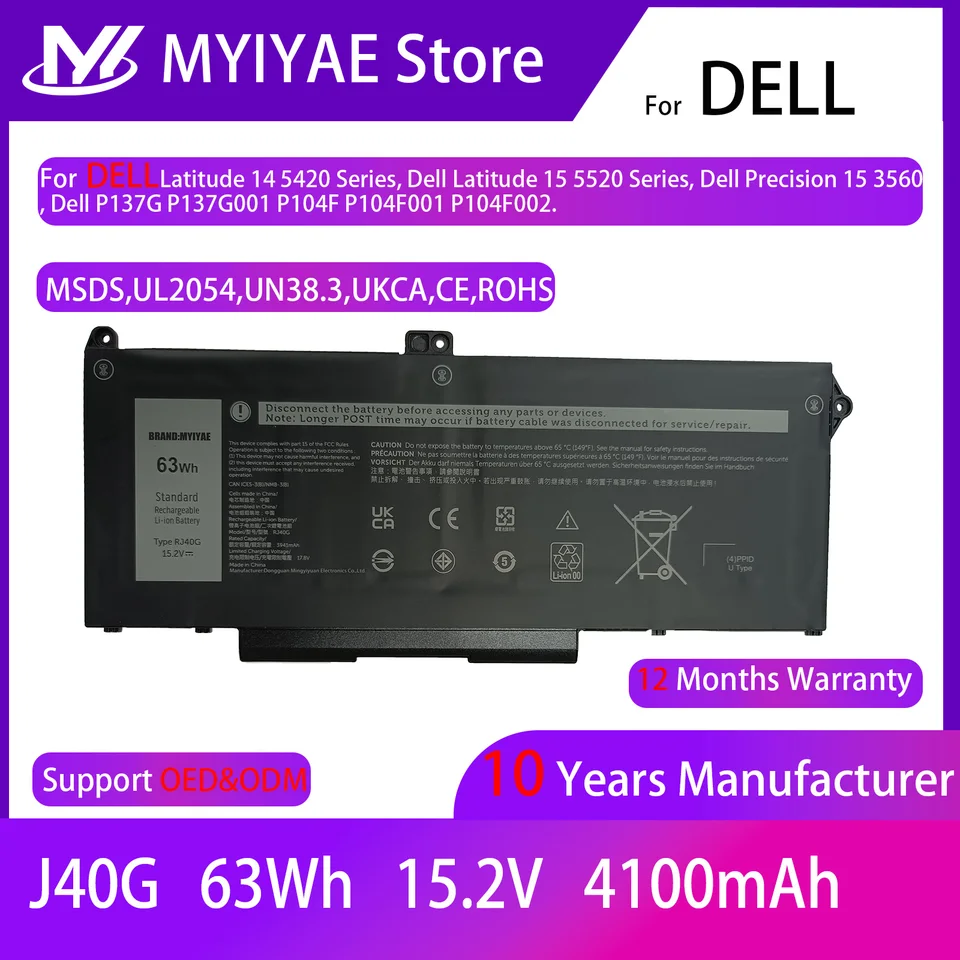 63WH RJ40G NAPRAVA NÁKLADA NA NÁKLADA NA NAJLEPŠIE NA DELL LETITIONE 14 5420 Zemepisná šírka 15 5520 Presnosť 15 3560 Séria P137G P137G001 P104F