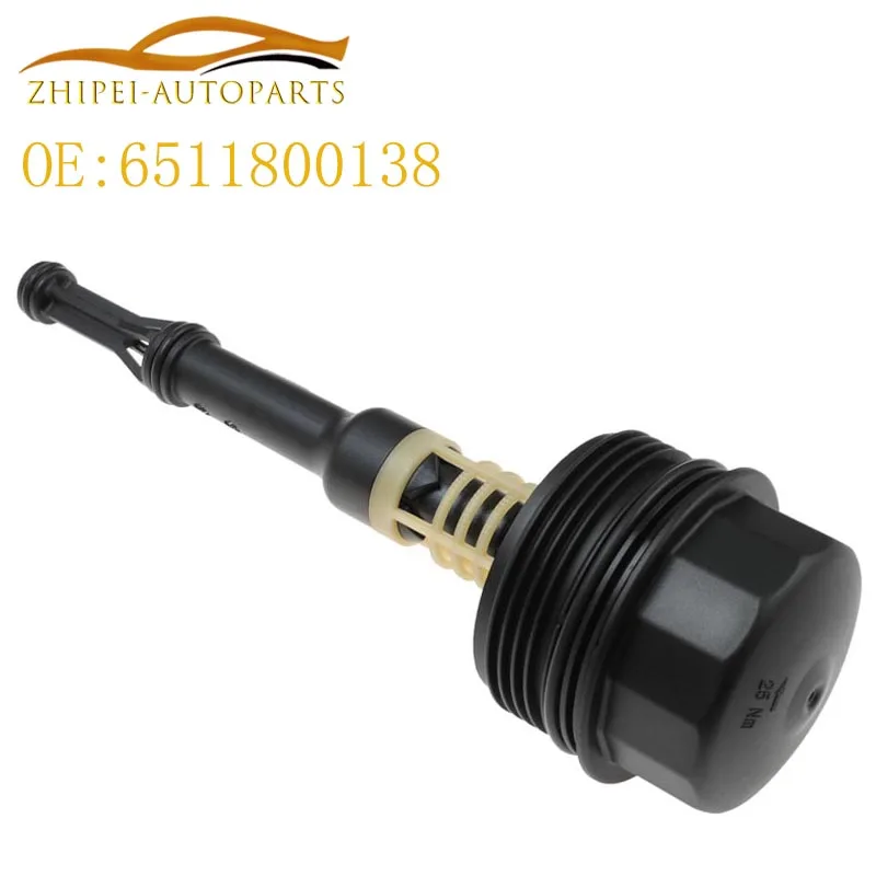 6511800138 Olejový filter kryt krytu kryt