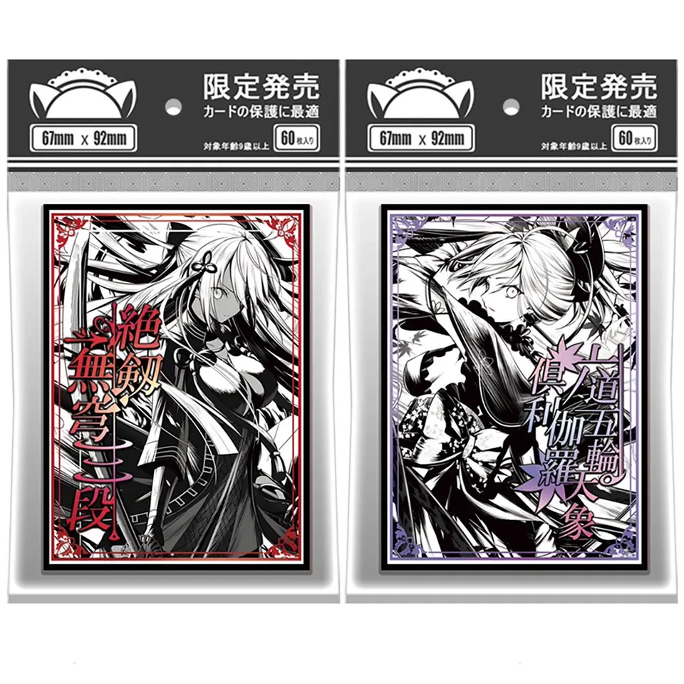 67x92mm karty na karty na karty na karty Chrániče kariet 60ks/taška laserové anime karty 67x92mm
