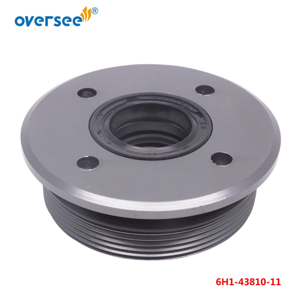 6H1-43810 uzáver s tesneniami pre prívesné sklonenie motora Yamaha 2T 4T 60 70 75 85 90HP 6H1-43810-11