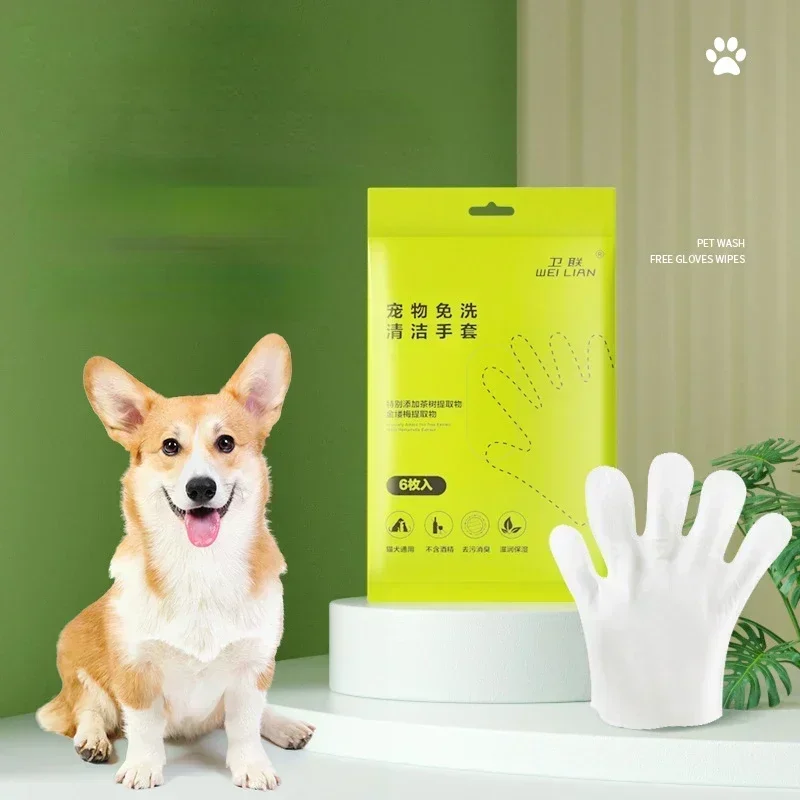 6ks domáce zvieratá jednorazové čistiace rukavice umývanie mačiek Psy Dogs Spa Kúpeľ Dodávky Masáž netkanej látky bez vypláchnutia mäkké očné obrúsky
