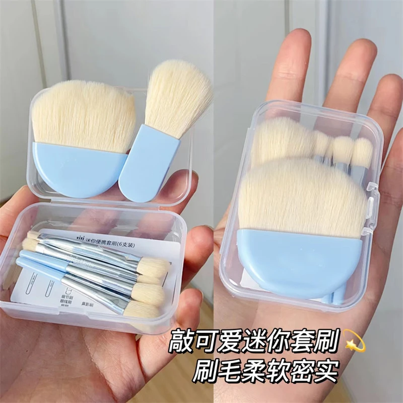 6ks Mini Box make -up kefy prenosné kozmetické práškové základy Blush Blending Concealer Make -Up Brushes Beauty Makeup Tools
