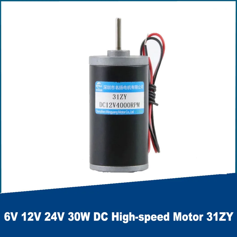 6V 12V 24V 30W DC Vysokorýchlostný motor 31zový mikro elektrický motor s uhlíkovou kefou nastaviteľnou rýchlosťou CW CCW
