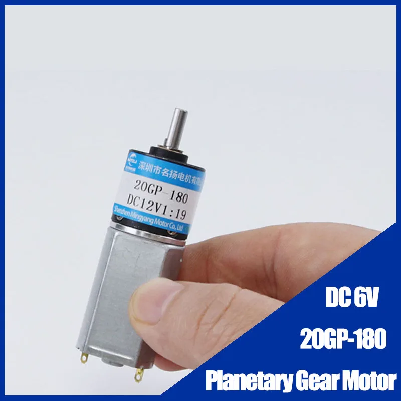 6V nastaviteľná rýchlosť DC Planéta Redukcie Motor 20 mm 180 Mikro motor pomalú rýchlosť
