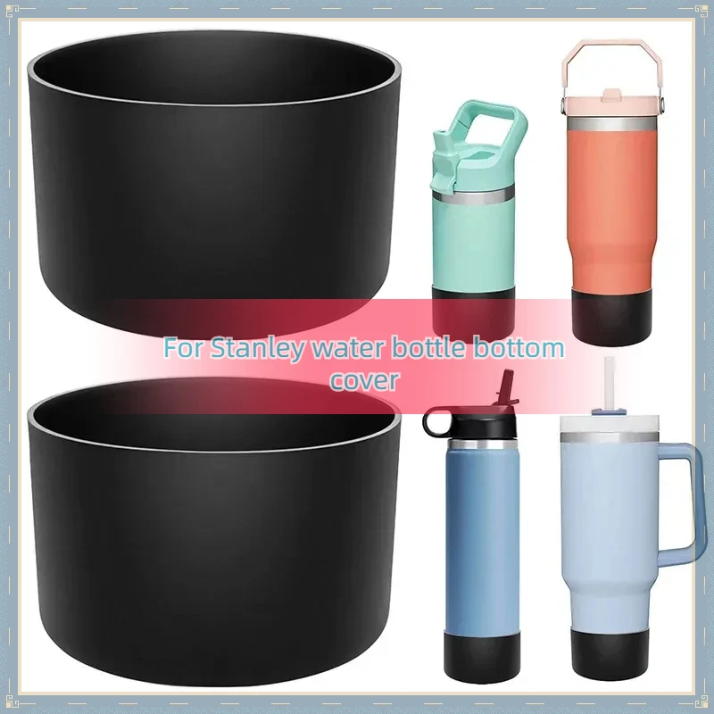 7,5 cm silikónová topánka pre Stanley 40oz Quencher Adventure Coffee Trubbler Prietok ľadu prevráť