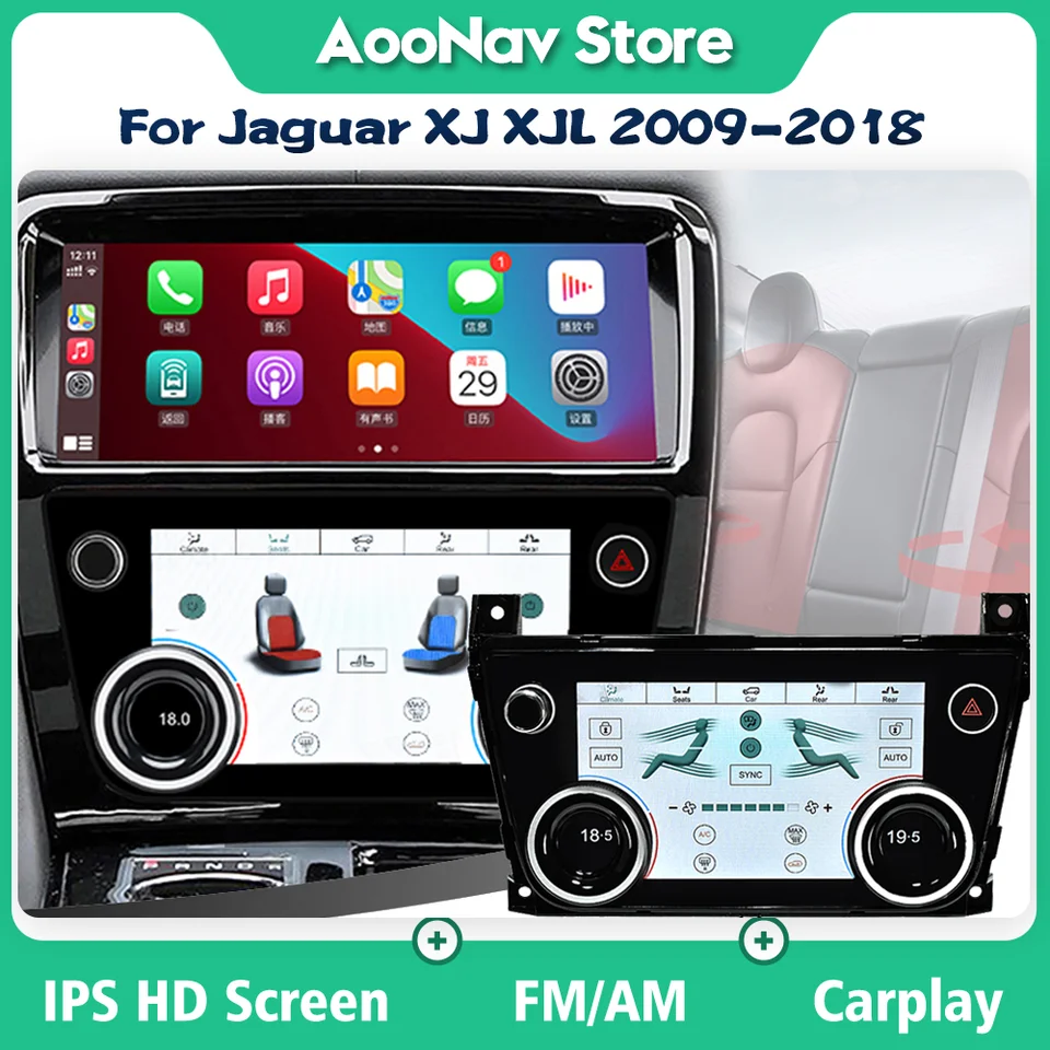 7 ”AC Panel Display Touch LCD Obrazovka pre Jaguar XJL XJR XE XEL XF 2010 2012 2012-2019