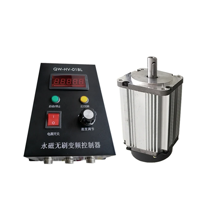 750W 3000 ot./minút BLDC Motor 220V 3000RPM 0,65KW 650W 2,07nm Vysokorýchlostný kefový jednosmerný motor +Motor BLDC Motor Servo Motor Kit