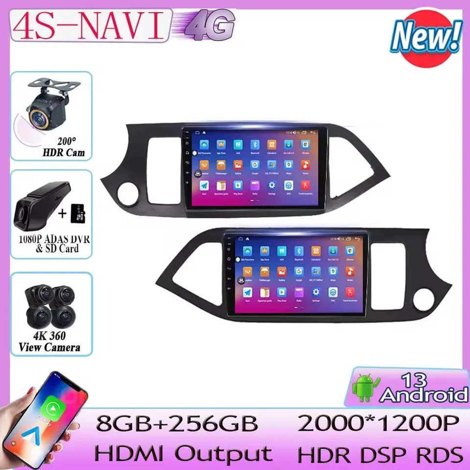 7862 CPU Android 13 pre Kia Picanto Morning 2 2011-2016 Automobilie Multimedia Player Navigation GPS No 2Din DVD 5G WiFi BT QLED