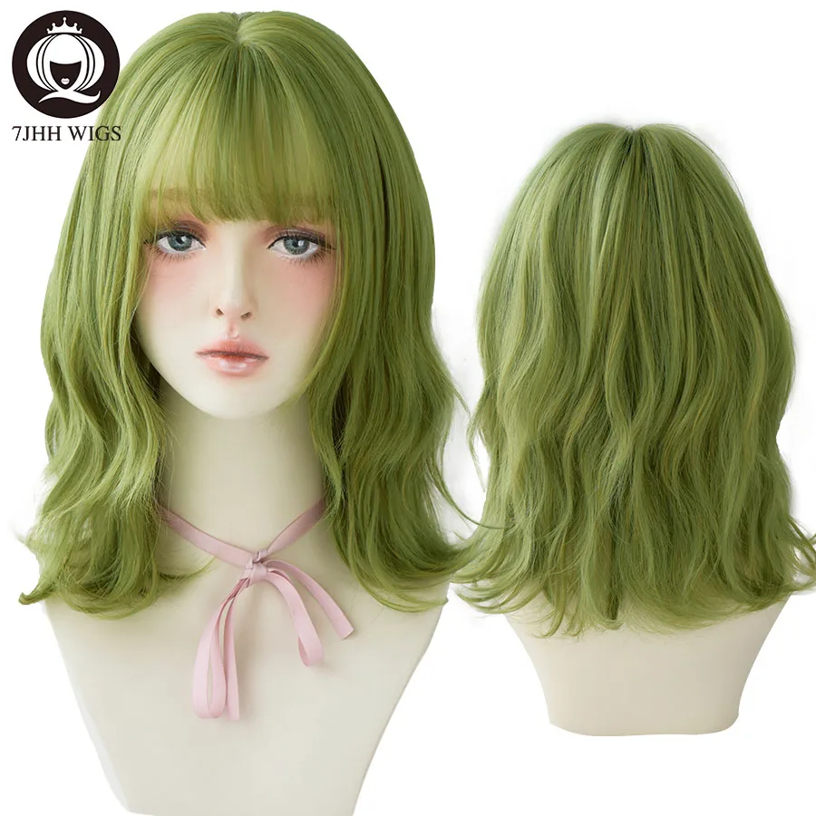 7JHH Parochne Olive Green Deep Ware Parochň