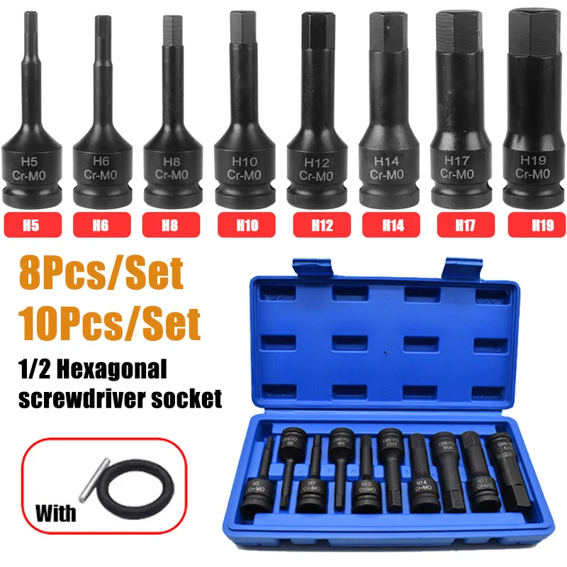 8/10 PCS 1/2 