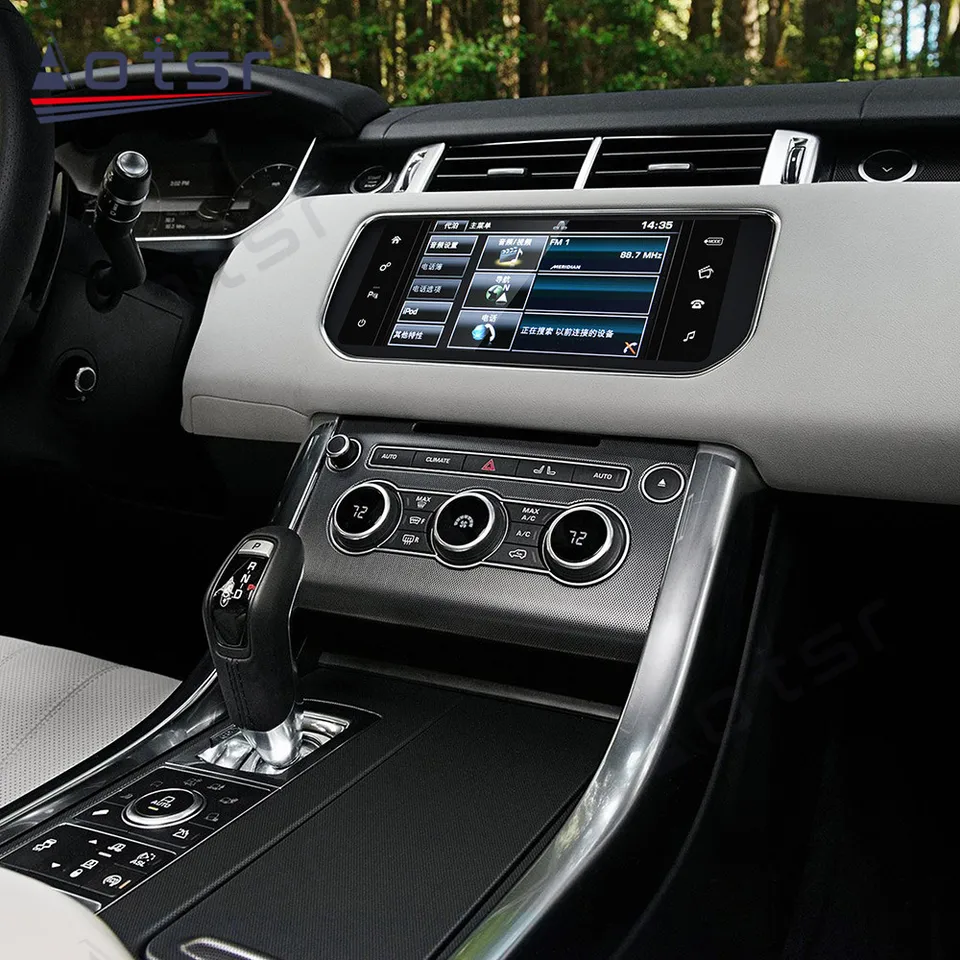 8+128G Android Car navigácia pre Land Rover Range Rover Voguesva LWB (L405) 2012 ~ 2018/Sport L494 Multimedia Player