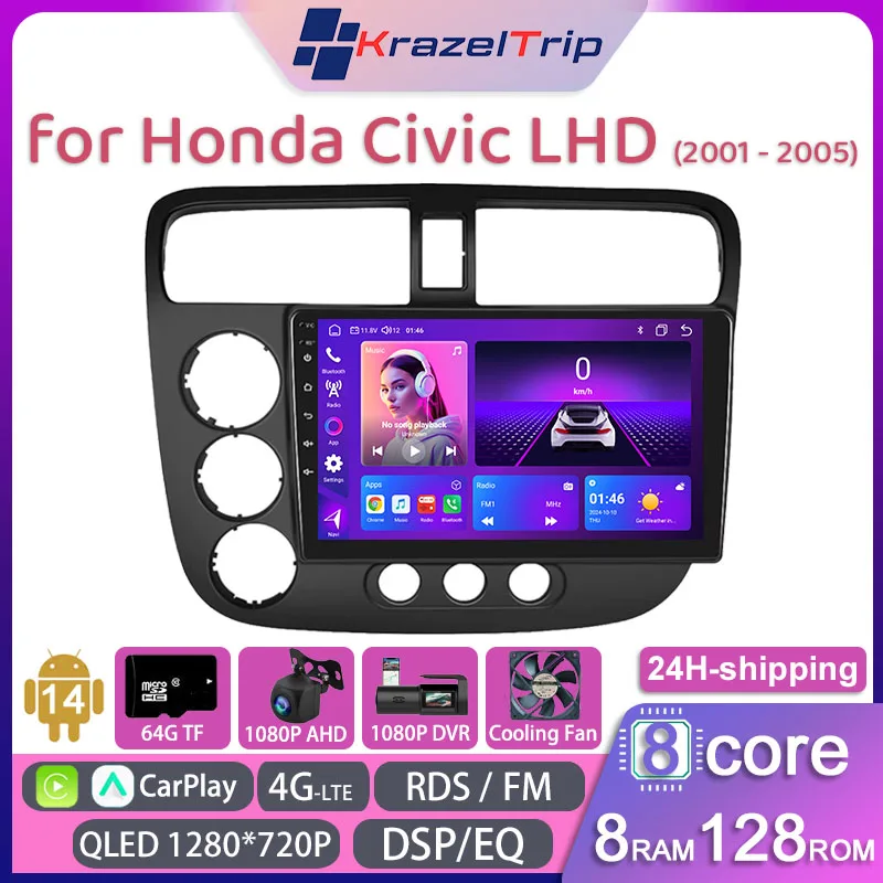 8 Core Car Radio Stereo pre Honda Civic LHD 2001 - 2005 CarPlay Andriod Auto GPS Navi 2 DIN Autoradio 4G WiFi DSP RDS Audio QLED