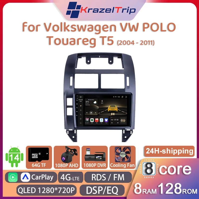 8 Core Car Radio Stereo pre Volkswagen VW Polo Touareg T5 2004 - 2011 CarPlay Andriod Auto QLED GPS NAVI 2 DIN 4G WIFI DVD ventilátor