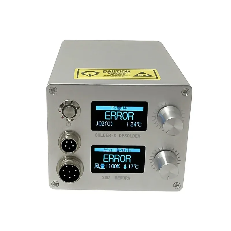858ds Solder Station Kit Sit Hot Air Gun Electric Spájká železná LED dióda DIY prepracovanie prerušenie stanice spájkovacie náradie