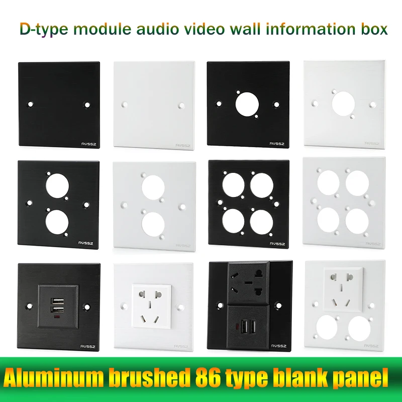 86 Typ steny panela Audio Video Multimediálne krabičky panela Hliníková zliatina z nehrdzavejúcej ocele Panel Panel Sumacieho objímka pre modul typu D 1 PCS
