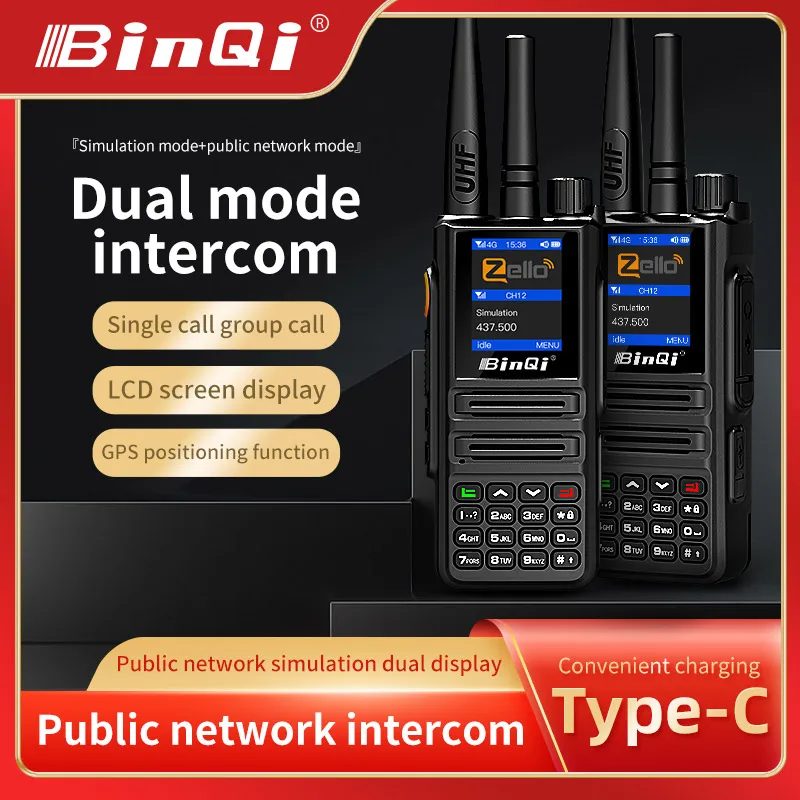 889Plus Dual-Mode Walkie Talkie Zello 4G Radio +10W VHF (UHF) s SIM kartou Bluetooth Long Range Radio Radio Radio