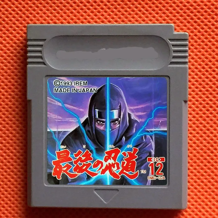 8bit Game Card: Saigo No Nindou - Ninja Spirit (Japonská verzia !!)