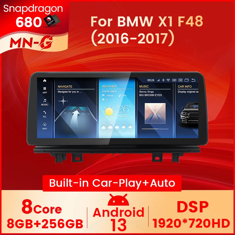 8G+256 GB Snapdragon 680 Android 13 Systémy inteligentných automobilov pre BMW X1 F48 2016-2017 Navigator Multimedia Player Drôty CarPlay Auto