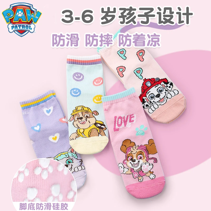 8pcs = 4Pair 100% originálna labka hliadka dieťa 3-6t non smyk ponožky podlahové ponožky Everest Skye Marshall Girl's Model Children Indoor Sock
