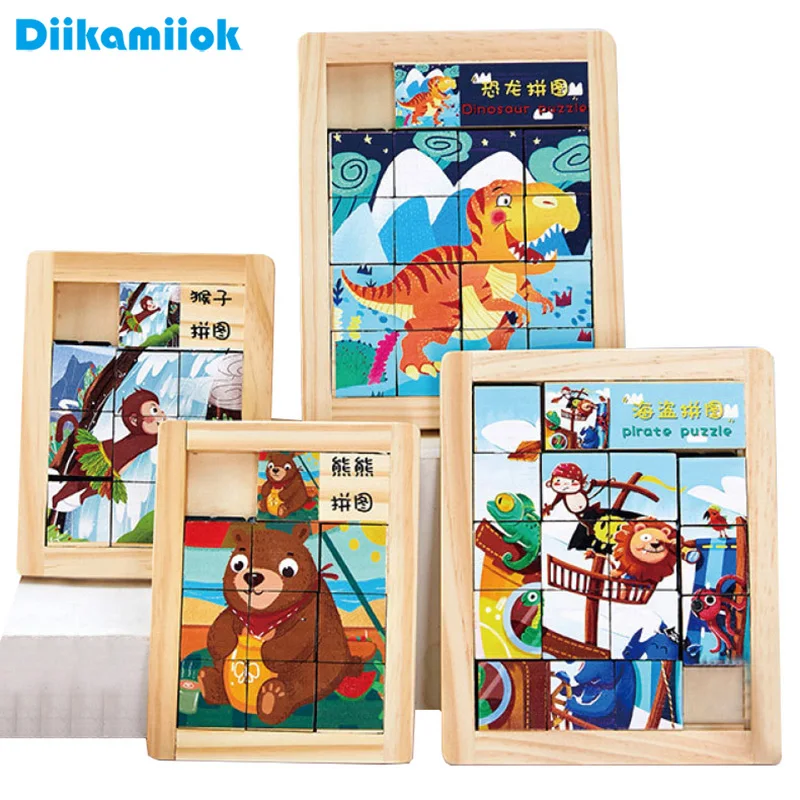9/16 štvorcovej mriežky Slide Jigsaw Puzzle Kids Drevené hračky pre deti vzdelávacie hračky pre deti intelekt