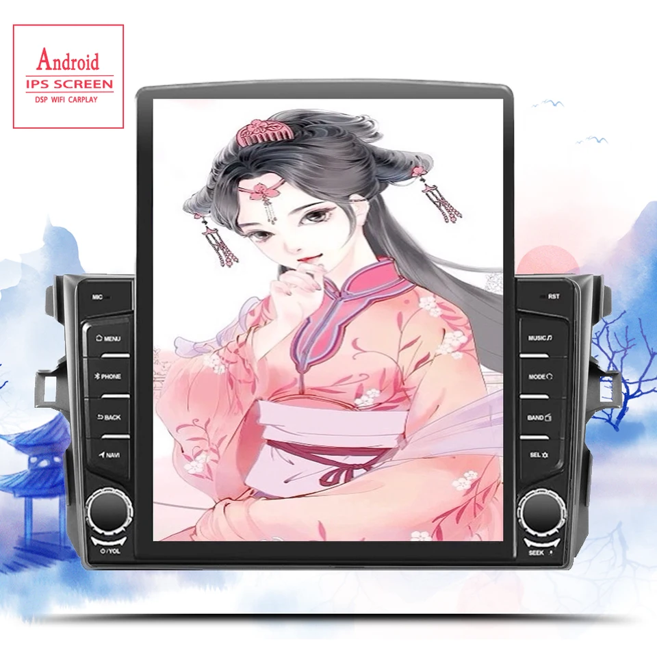 9.7 '' 2Din Android 14.0 CAR Radio Multimedia DVD Player pre Toyota Corolla E140/150 2006 2008 2008 2012 2012 navigáciu stereo GPS
