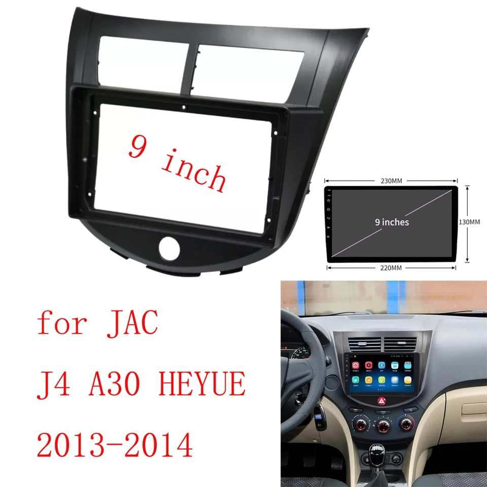 9 palcov fascia vhodná pre Jac J4 Heyue A30 2013 2014 DVD Radio Radio Radio Radio Stereo Panel Dash Montážna inštalačná súprava Rámový rámec ráme