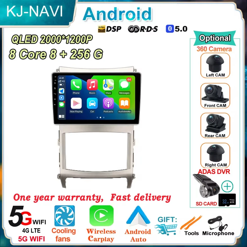 9 -palcové rádio DSP Car pre Hyundai Veracruz IX55 2006 - 2015 Android 14 Multimedia Player GPS Navigation Stereo Auto Head Unit