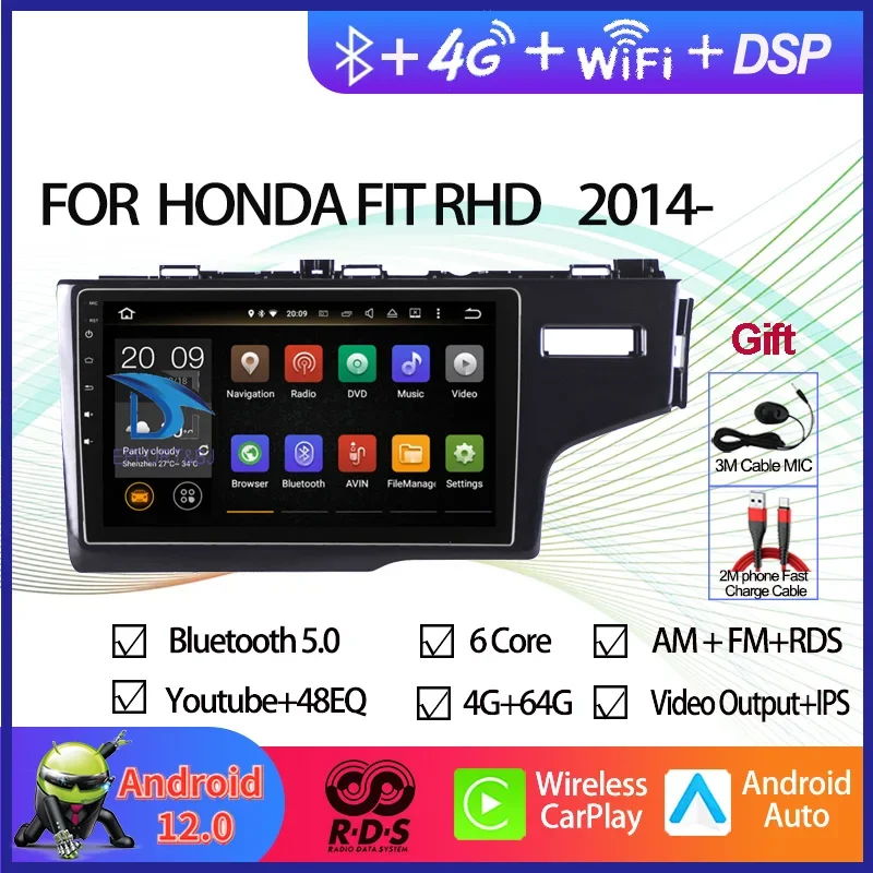 9-palcový Android 12 Auto Radio Stereo Multimedia DVD Player pre Honda Fit/Jazz 2014- Správna jazda GPS navigácia