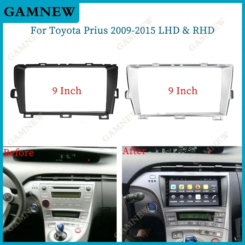 9-palcový automobil Fascia Adapter Canbus Box Decoder pre Dekodér Toyota Prius 30 Series 2009-2015 Android Radio Dash
