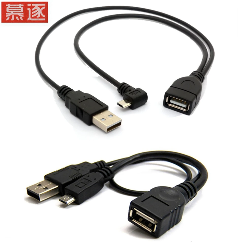 90 Grad Abgewinkelt Micro USB Stecker AUF USB WEIBLICHE Hostiteľ OTG Kabel MIT USB Power Enhancer Hub Adapter y Splitter