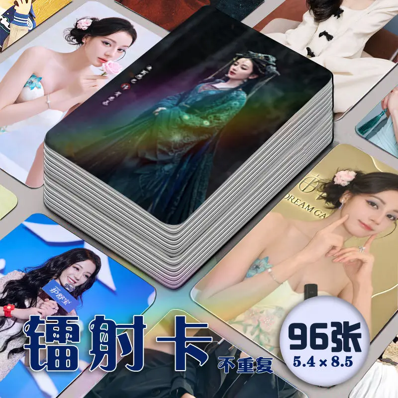 96ks Čína herečka Dilraba Dilmurat Dilireba di li re ba laser mini karta peňaženka Malé karty Fanmade zbierka narodeninové darčeky